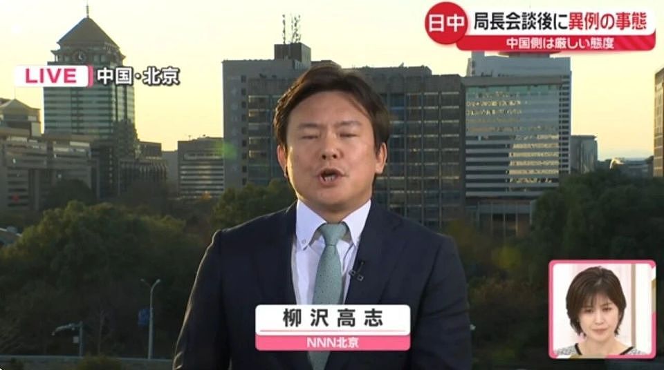 “双手插兜”照片火遍全网，日本网民大破防（组图） - 9