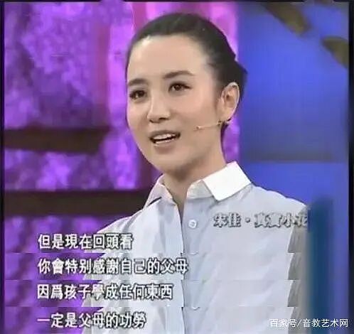 【情感】宋佳二封金鸡影后！从文艺女神到“为人妻母”，她越来越有烟火气了（组图） - 13