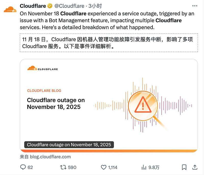 AI杀死了AI 全球崩盘惨案，元凶已被原地解雇（组图） - 8