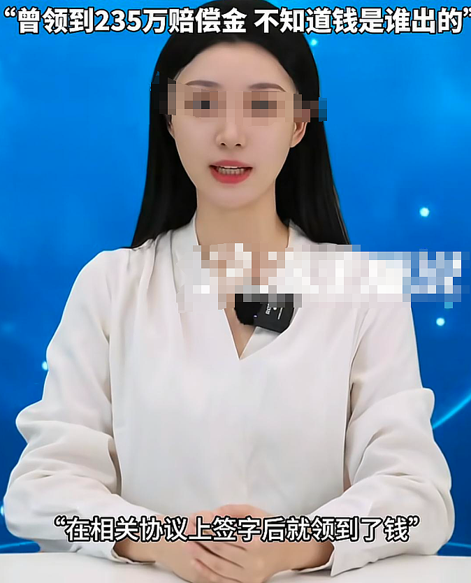 已婚女员工陪酒身亡身上还有老板体液?她肚脐下青紫痕迹值得深挖…(组图) - 8