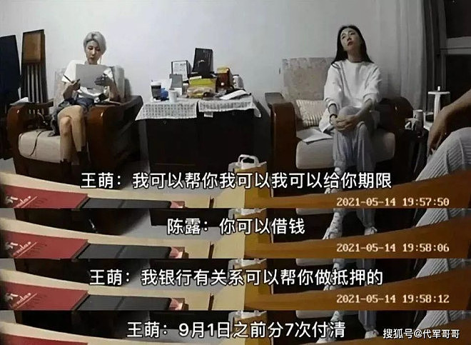 35岁霍尊高调复出，音乐节连唱9首燃炸全场（组图） - 4