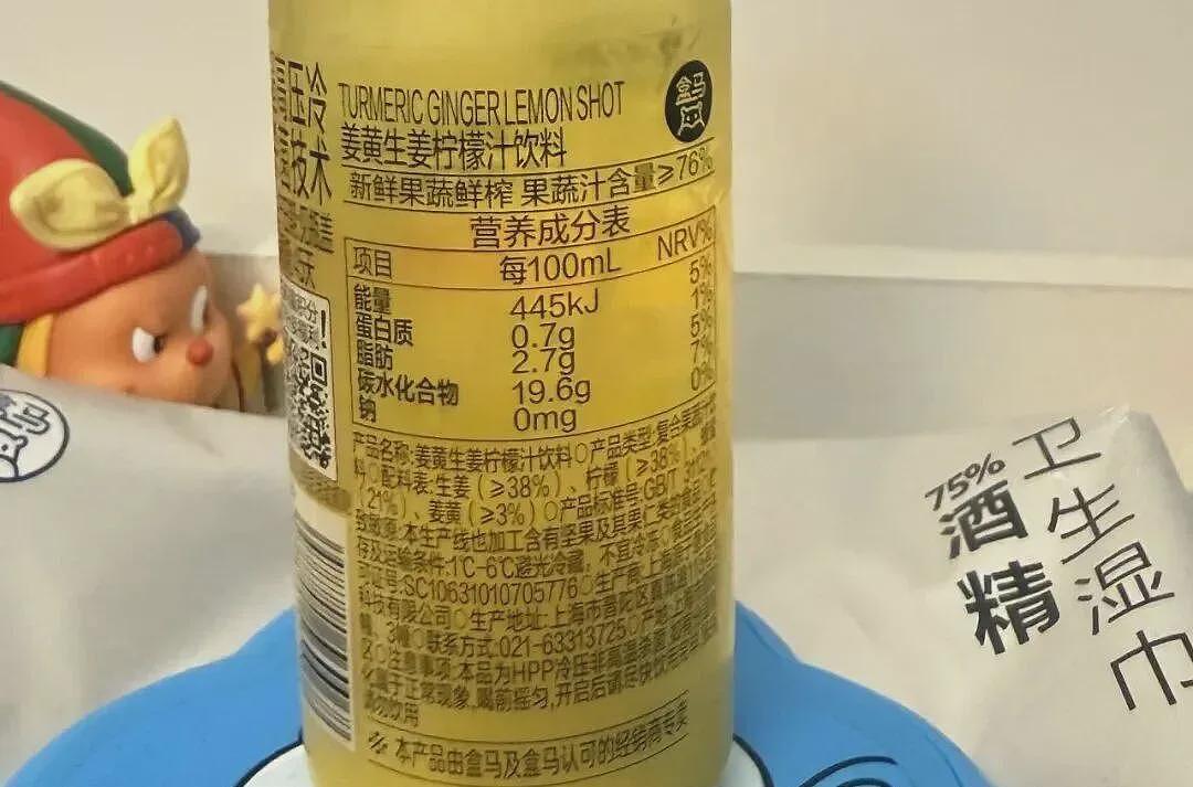 中产疯抢的“液体黄金”,塌房了?(组图) - 11