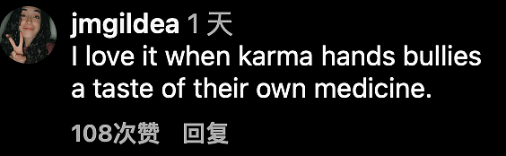 妹子自曝送外卖时顾客故意开门还裸体躺着，妹子投诉反遭外卖平台封禁？事件上热搜后迎来了反转...（组图） - 25