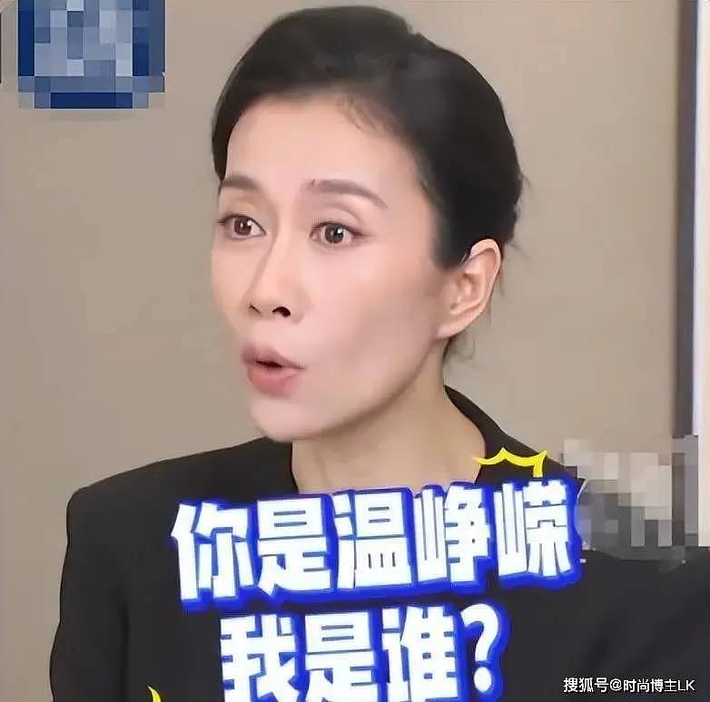 “真假美猴王”愈演愈烈!梁朝伟、王菲连续受害(组图) - 2