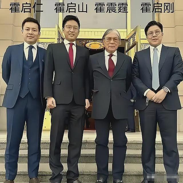 霍家新儿媳家世曝光,看到她再看郭晶晶,才懂为何霍家不娶章子怡(组图) - 6