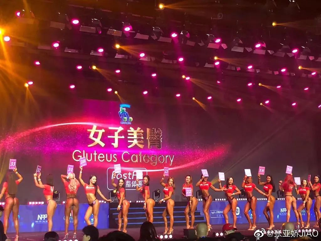 【美女】99年翘臀妹子,一张旗袍照撩爆直男!网友:太犯规了(组 图) - 31