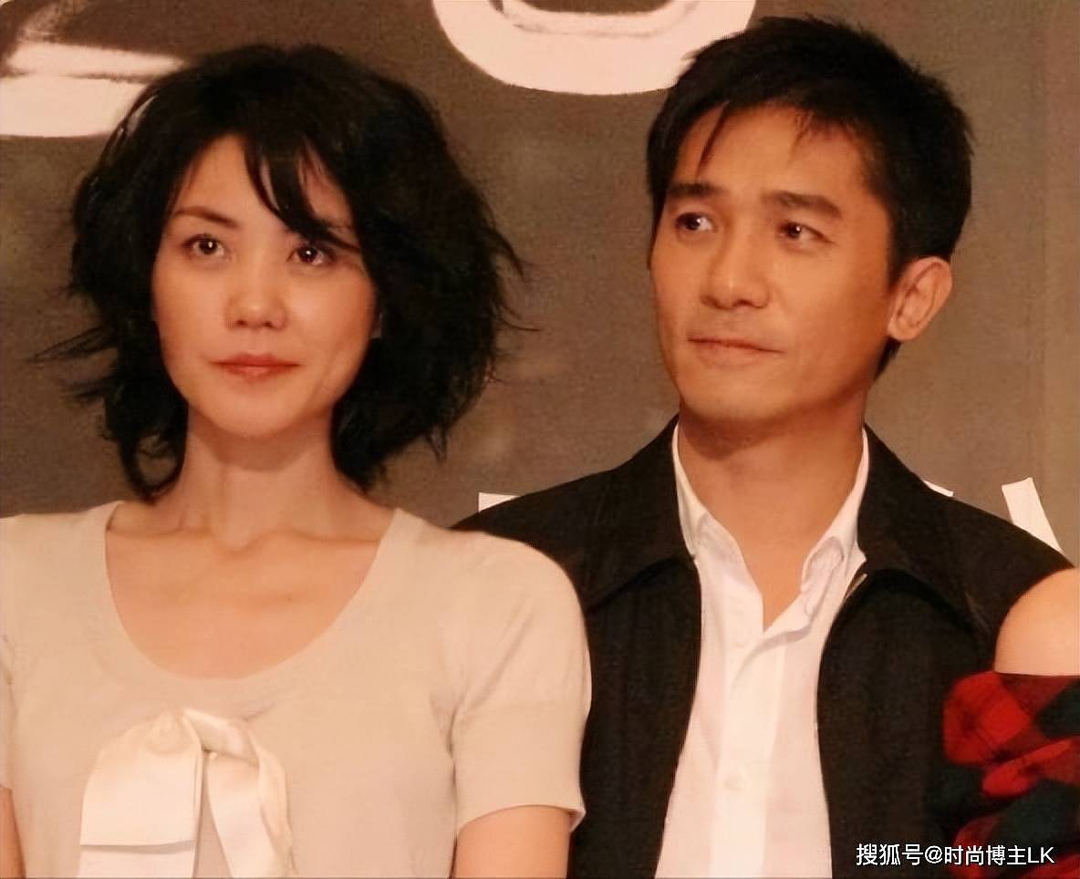 “真假美猴王”愈演愈烈!梁朝伟、王菲连续受害(组图) - 4