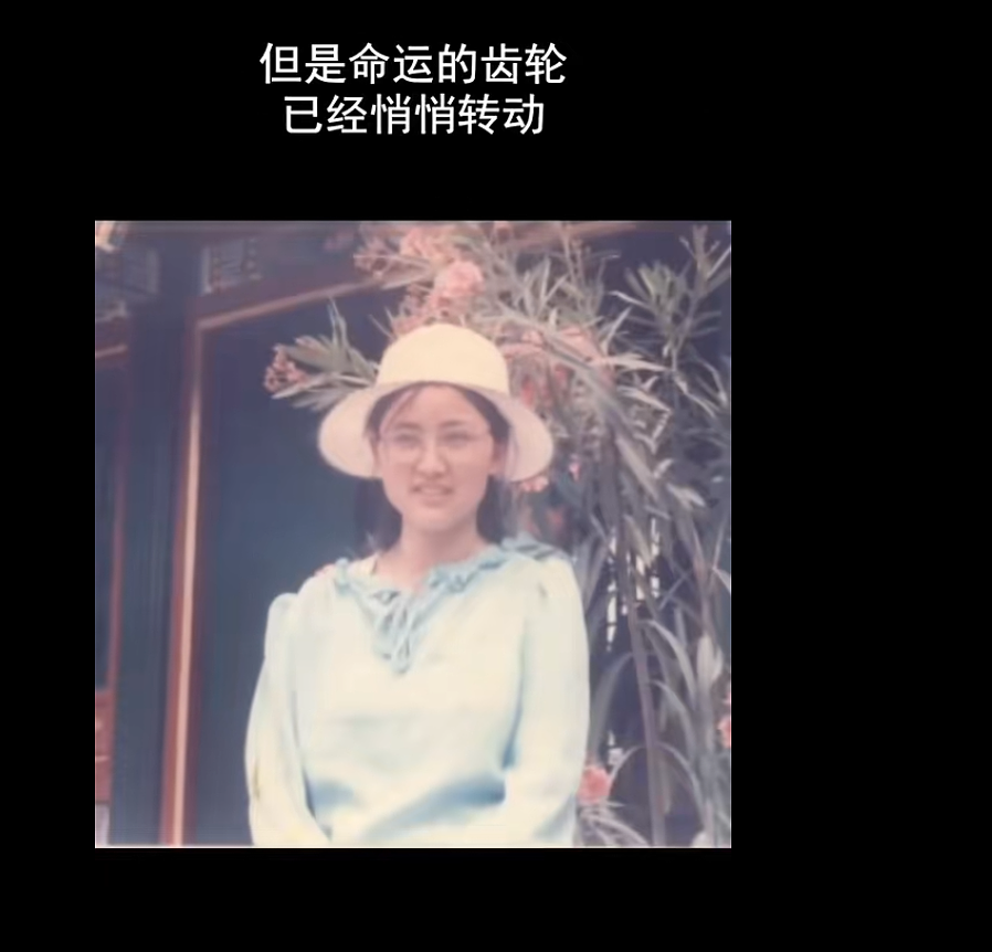 重庆女博士在广东养鸡养猪，去年净赚8.9亿元，将赴香港IPO（组图） - 1
