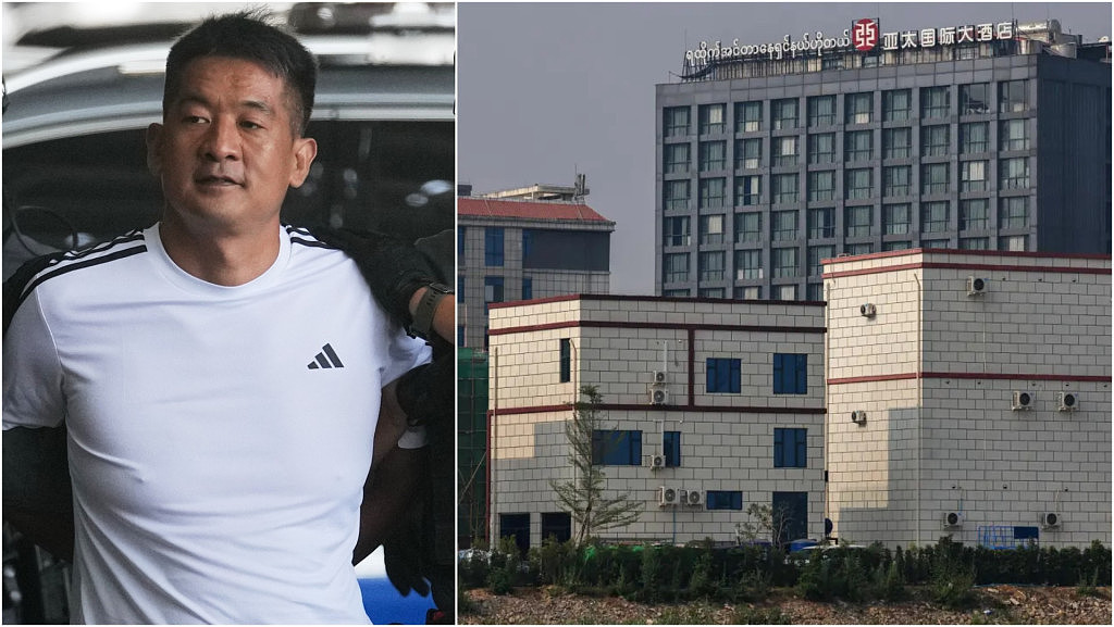 KK园区被捣毁！缅甸当局突袭佘智江亚太新城，抓捕346名外国公民，查获近万部电诈手机（组图） - 1