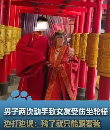 花轿变轮椅!北京独生女被“吃绝户”事件,越挖越窒息(组图) - 4