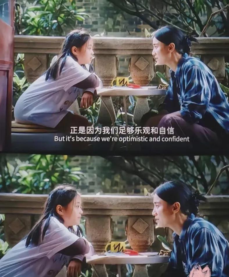 【情感】宋佳二封金鸡影后！从文艺女神到“为人妻母”，她越来越有烟火气了（组图） - 14