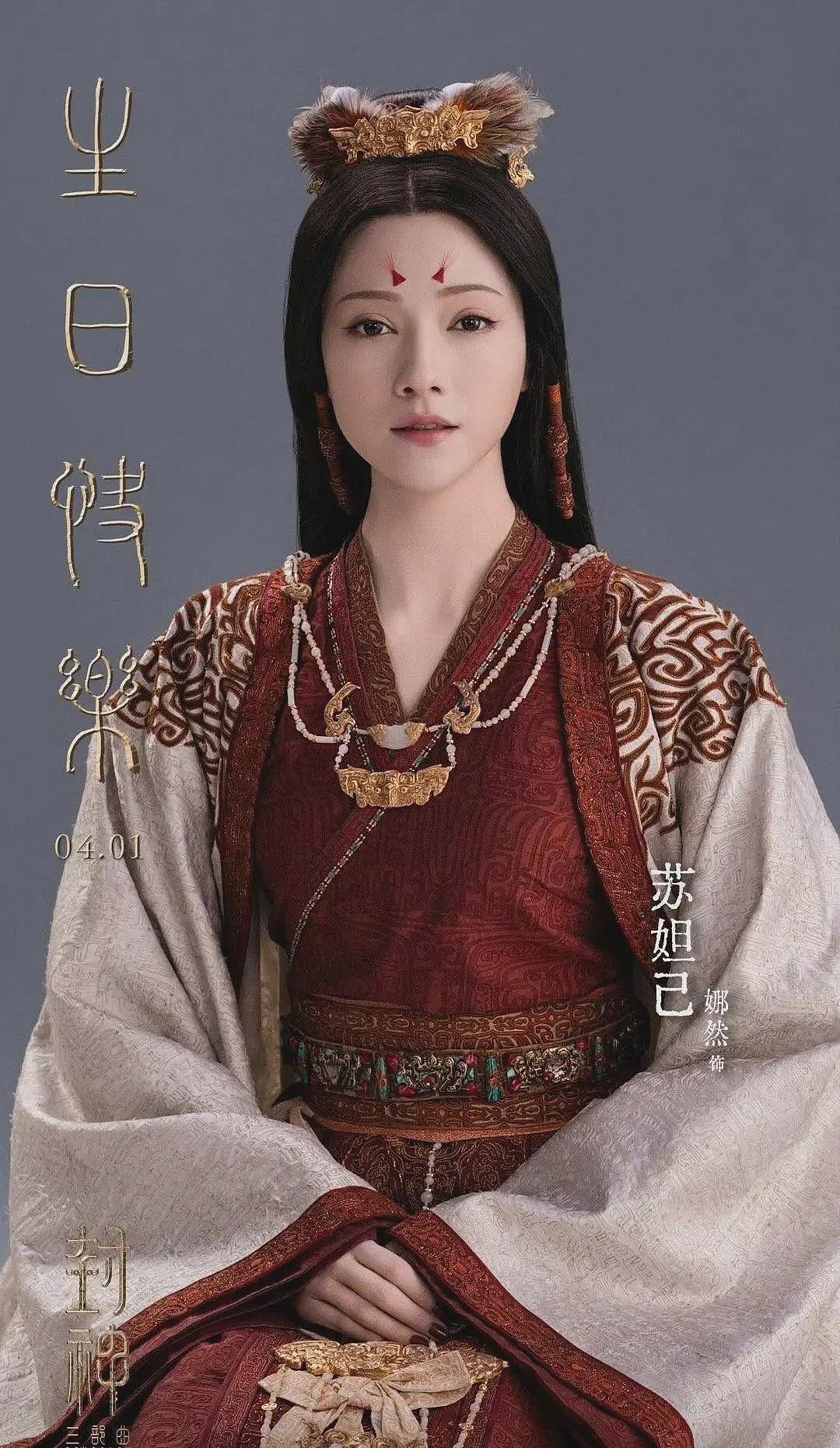 曝霍启山和娜然恋爱，带女方参加弟弟霍启仁婚礼好甜蜜，更多细节曝光（组图） - 10
