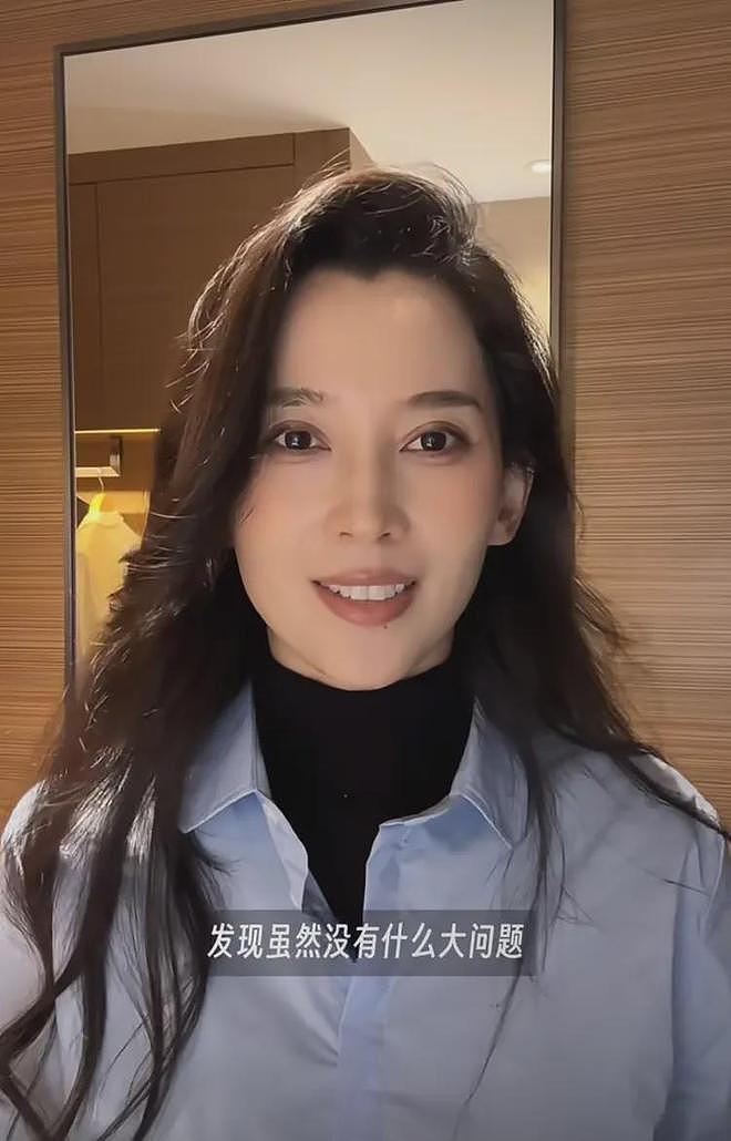 汪峰女友森林北公布体检结果，自曝小毛病一堆，情绪问题很严重（组图） - 2
