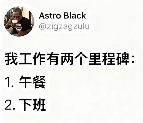 【爆笑】男朋友说要给我买衣服，结果看到他的搜索栏我崩溃了！网友无语：太下头（组图） - 49