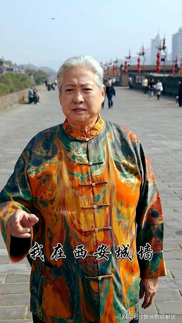 洪金宝突回春！多位巨星卷入“神秘液体”阴谋论，到底是什么？（组图） - 3