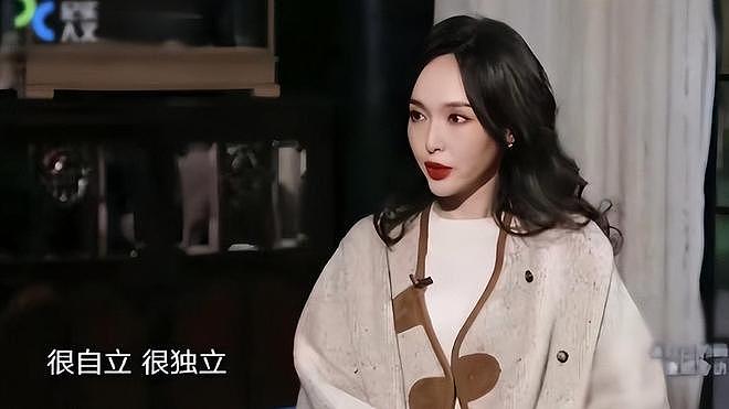 罗晋半年提6次分手,7年“流浪”不回家,唐嫣这次真无力回天了?(组图) - 10