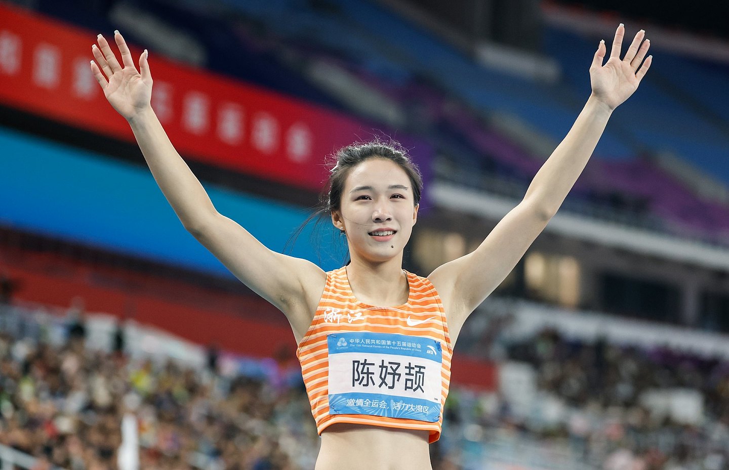 全运会：16岁小将陈妤颉包办田径短跑两金，天才少女成新女飞人（组图） - 2