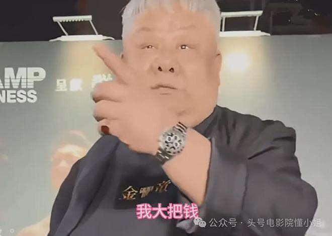 男星林雪辟谣欠债百亿,网友却发现他脸上黑斑变大,面积扩大3倍(组图) - 7