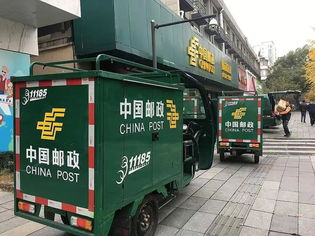 苏州30岁快递员被杀害,凶手又蠢又坏(组图) - 3