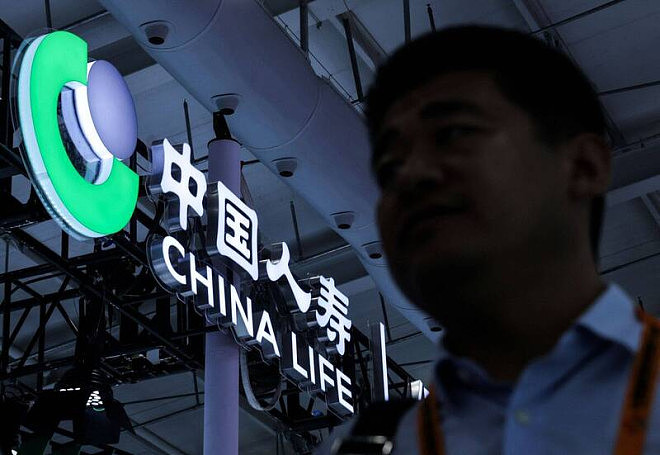 中国国有上市寿险公司董事长被判无期+死缓（图） - 1