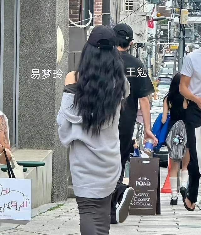 恋情实锤！胡彦斌易梦玲亲吻照曝光，两人相差16岁（组图） - 18