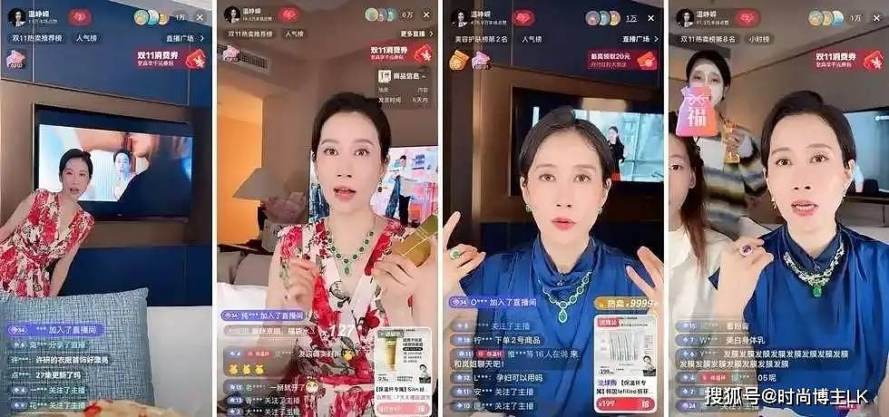 “真假美猴王”愈演愈烈!梁朝伟、王菲连续受害(组图) - 3