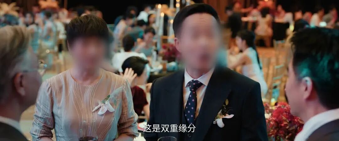 小伙迎娶“白富美”没想到全是“演员”,假名媛套路细节刷爆热搜(组图) - 1