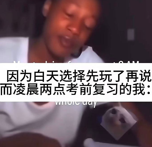 【爆笑】Prada的胸针售价8500就这?!网友夺笋:奢侈品不穷人(组图) - 5