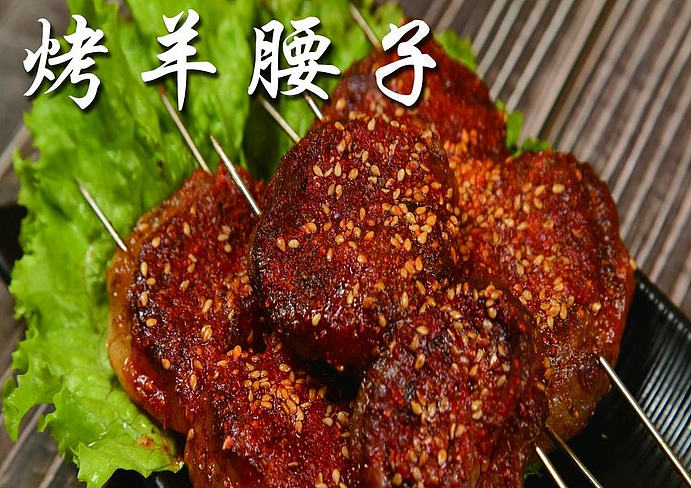 【两性】吃了鞭和腰子，今晚就能大战300回合（组图） - 1