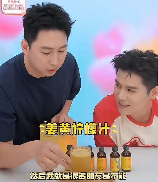 中产疯抢的液体黄金，塌房了？（组图） - 2