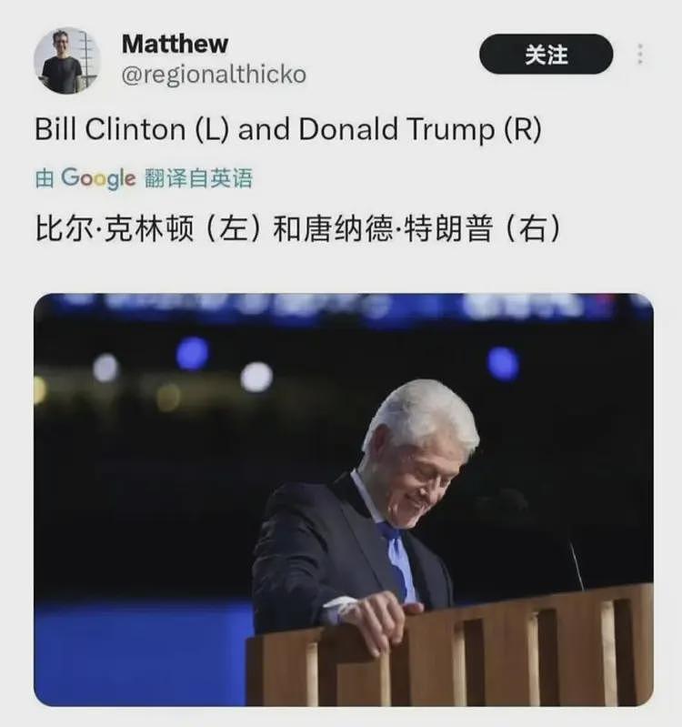 美媒疯传的特朗普风流野史不一定真，但绝对够野（组图） - 2