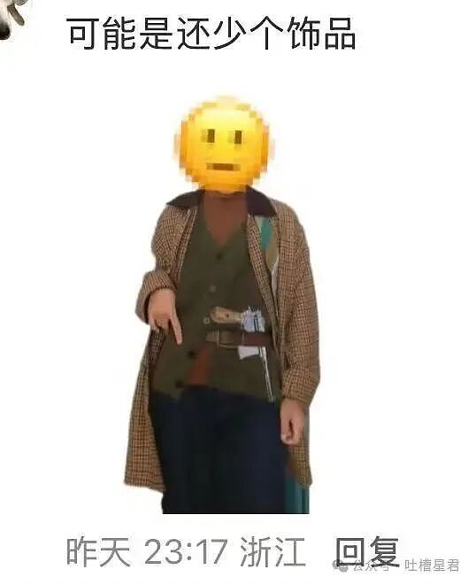 【爆笑】牛马上班为了多睡几秒到底有多拼？啊啊啊把电动车夹被窝里闹钟一响就能骑（组图） - 12