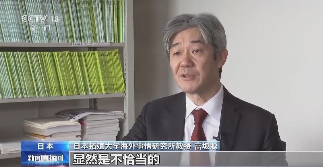 民间埋怨、学界斥责、多国批判！高市错误言论陷四面楚歌（组图） - 7