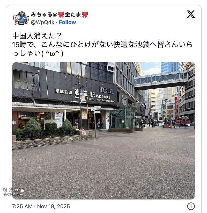 中国游客消失了？日网友惊呼：池袋好安静，快来玩（图） - 1