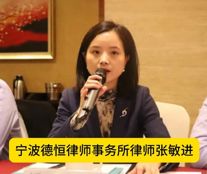 卓伟硬刚喻恩泰!嘲讽他不红还爱装,怒斥张敏进作为律师信口雌黄(组图) - 6