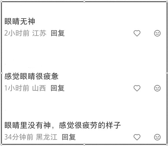 55岁古天乐近照曝光！面部浮肿眼睛又变样，断崖式衰老引热议（组图） - 11