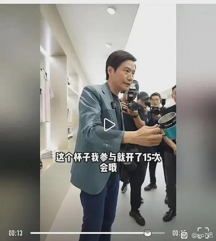 小米法务的这个骚操作，让人彻底看清雷军的本质（组图） - 5