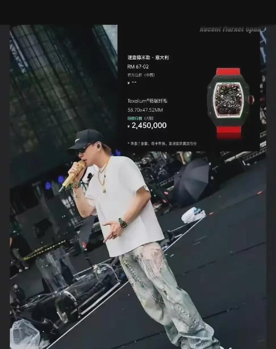 胡彦斌易梦玲恋爱细节曝光!送女方245万手表,王勉成最冤炮灰(组图) - 9