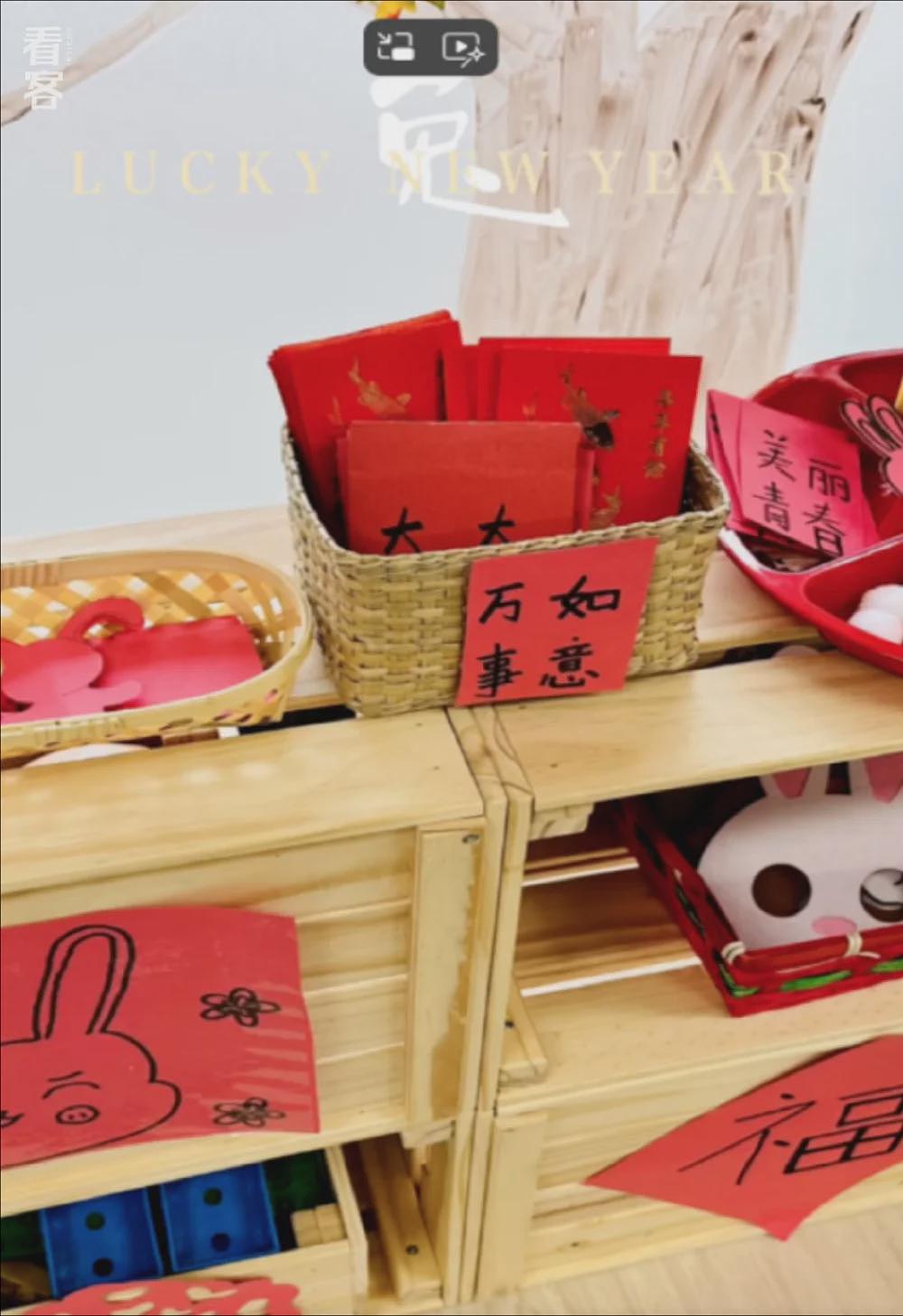 中产妈妈的美国梦,碎在了“幼儿园”(组图) - 6