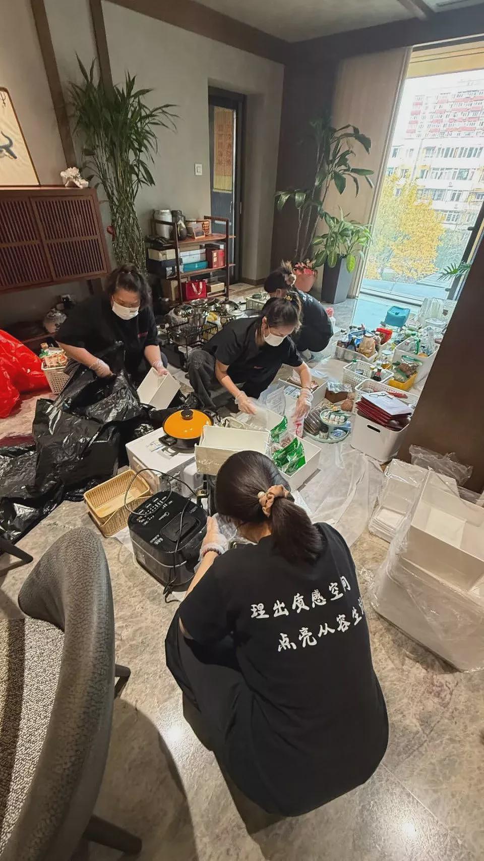 助浴，收纳师…年轻人抢着干的小众职业日薪超1000（组图） - 5