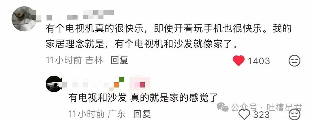 【爆笑】牛马上班为了多睡几秒到底有多拼？啊啊啊把电动车夹被窝里闹钟一响就能骑（组图） - 19