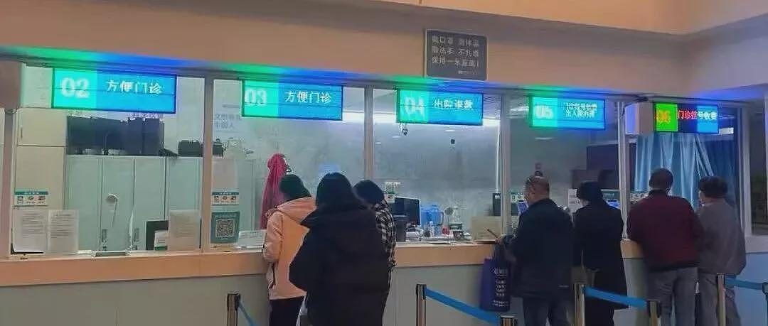 户口簿上要盖“精神病”章，有多动症患者取药难（组图） - 1