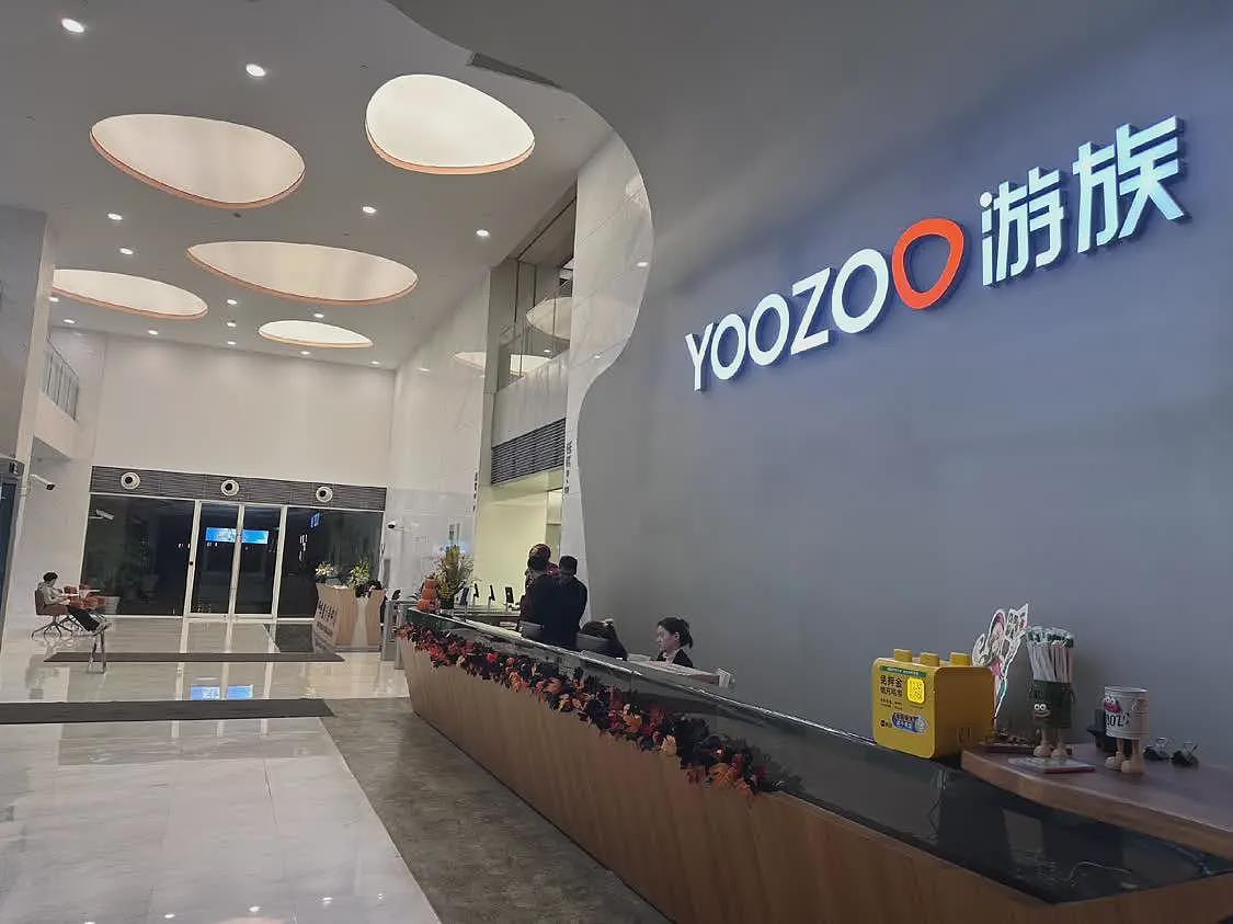 三体公司原CEO杀人始末：意图上位投毒老板，被捕后拒不认罪并骗取立功（组图） - 1