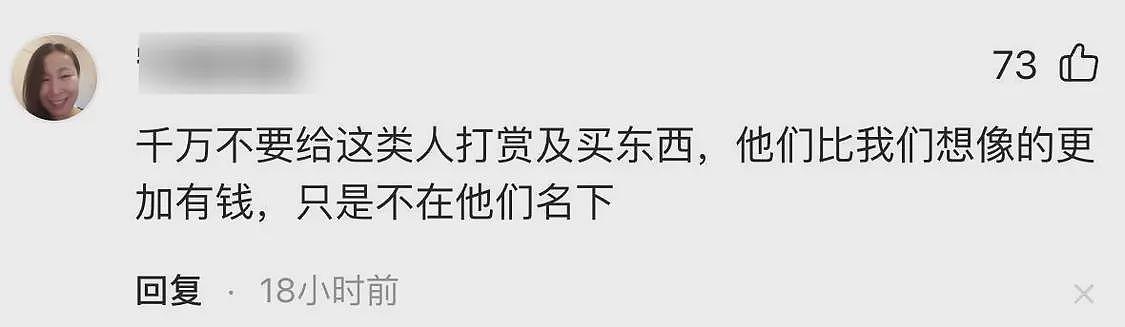 欠债22亿，喝9块钱啤酒，靠妻子带货还债，娱圈大佬现状让人唏嘘（组图） - 9