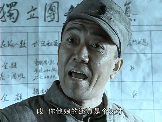 高中学历的郭伟教授：出门在外身份是自己给的（组图） - 4