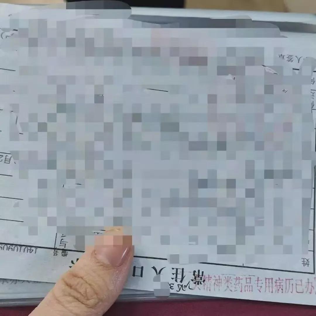 户口簿上要盖“精神病”章，有多动症患者取药难（组图） - 2