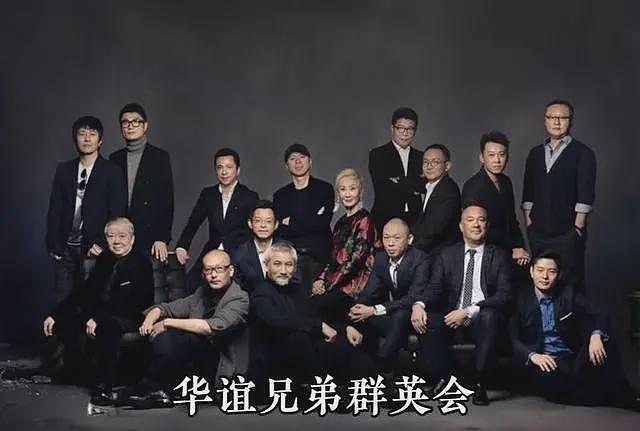 欠债22亿，喝9块钱啤酒，靠妻子带货还债，娱圈大佬现状让人唏嘘（组图） - 16