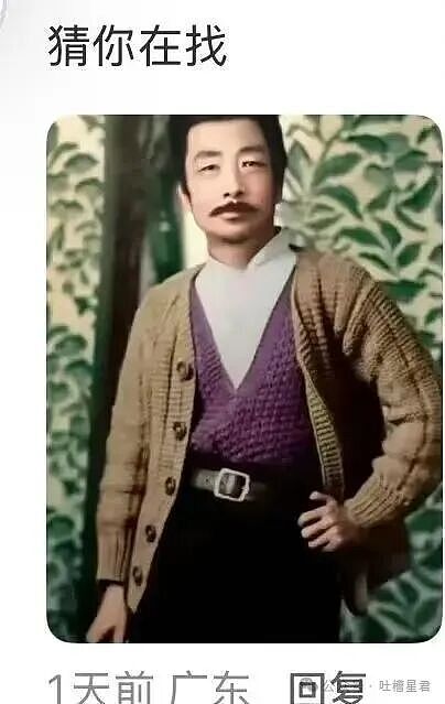【爆笑】牛马上班为了多睡几秒到底有多拼？啊啊啊把电动车夹被窝里闹钟一响就能骑（组图） - 13
