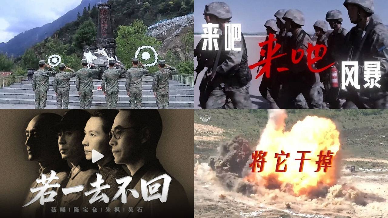 解放军南部战区、东部战区、中部战区、西部战区相继发声(组图) - 1