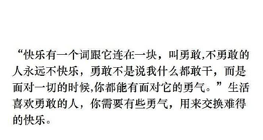 【爆笑】Prada的胸针售价8500就这?!网友夺笋:奢侈品不穷人(组图) - 13